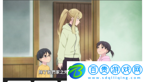 小白菜電影2023最新版