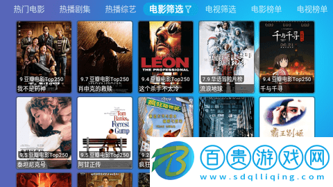 多多box2023最新版