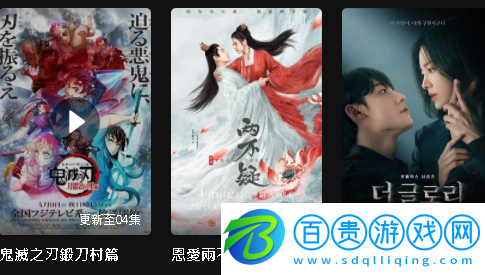 小鴨TV永久免費版-小鴨TV2023最新版下載v1.0.1