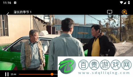 哈仔慕影視2023最新版