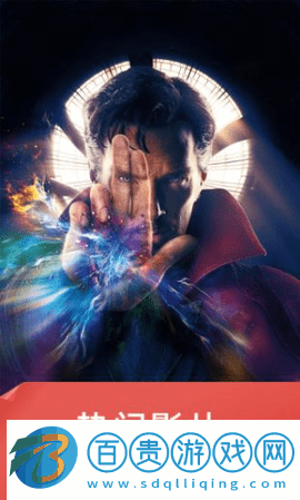 秋霞電影網2023最新版