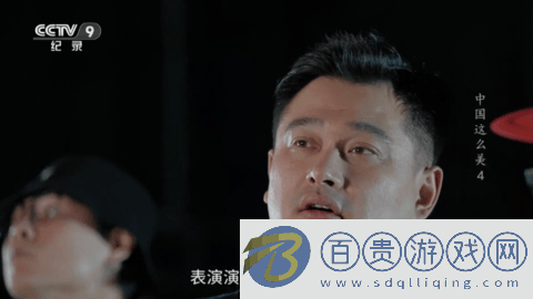 東邪TV2023最新版