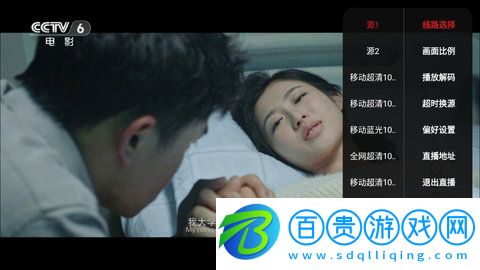 TVBOXNZK電視盒子下載-TVBOXNZK2023最新版下載v2023.04.18