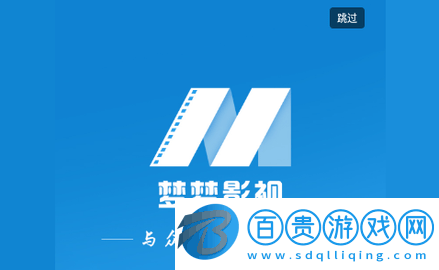 夢(mèng)夢(mèng)影視高清免費(fèi)版