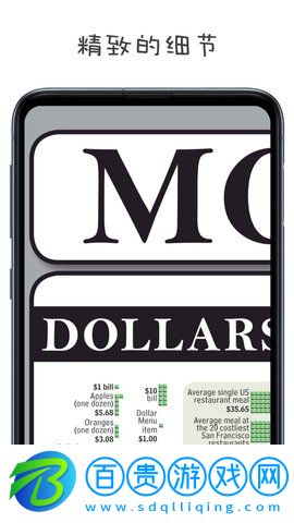 xkcd漫畫(huà)純凈版