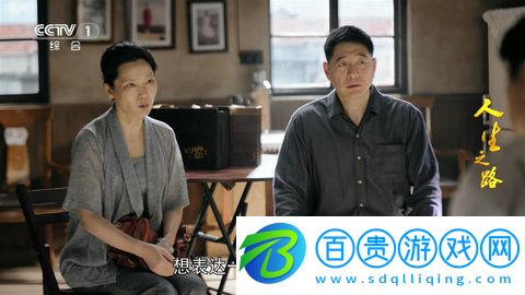 風(fēng)云TV電視盒子版