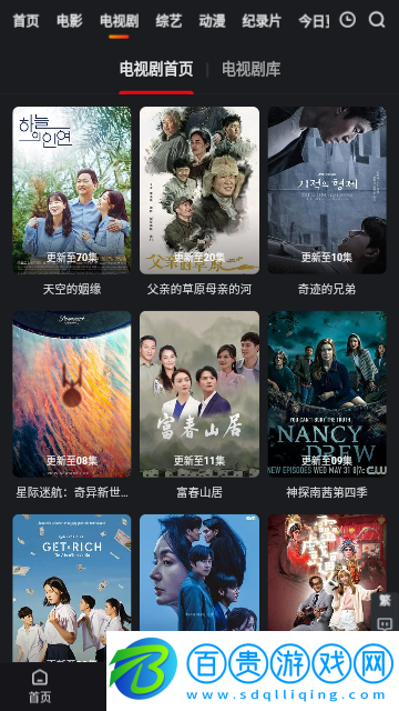 夢(mèng)夢(mèng)影視高清免費(fèi)版