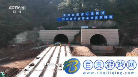 華山TV2023最新版