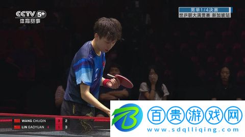 風(fēng)云TV電視盒子版