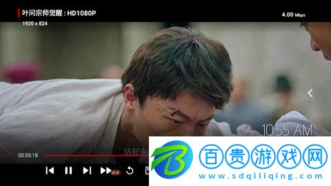 cibnTV2023最新版