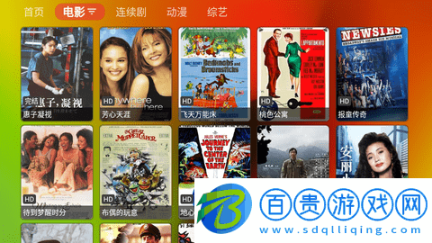 胖鴨TV電視盒子版