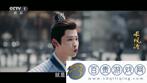 云麒麟TV2023最新版