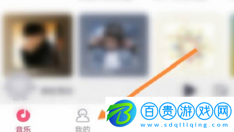 咪咕音樂免費聽周杰倫的歌