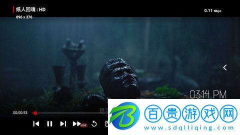 龍門影視tv純凈版