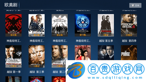 新誠影院去廣告純凈版v1.0
