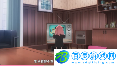 量子影視去廣告版