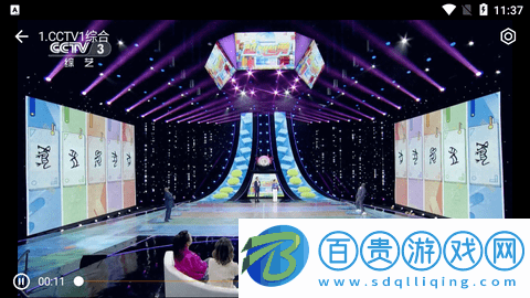 小白牛電視直播2023最新版