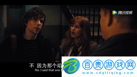 魅姬tvAPP去廣告版v1.0.0