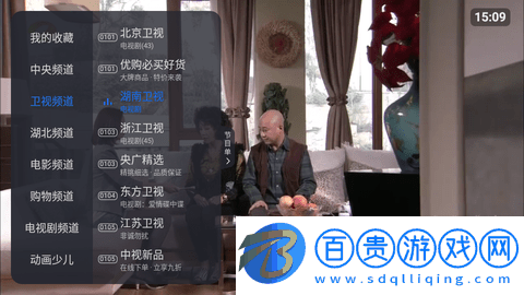 超級ITV內置源版