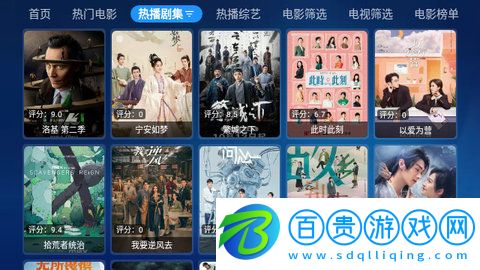 摸摸魚寶盒高清免費(fèi)版