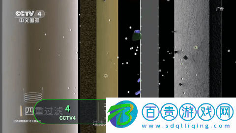 友情TV內(nèi)置源版