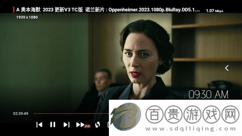 無意TV2024最新版