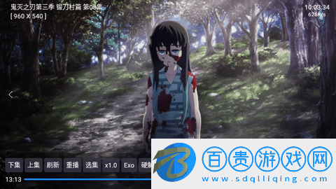 豎屏星辰倉(cāng)手機(jī)版-豎屏星辰倉(cāng)2023最新版下載v5.0.4_2