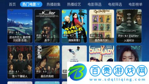 摸摸魚寶盒高清免費(fèi)版