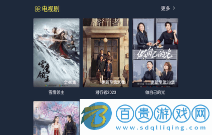 大粒視頻無廣告版-大粒視頻2023最新版下載v1.0.0