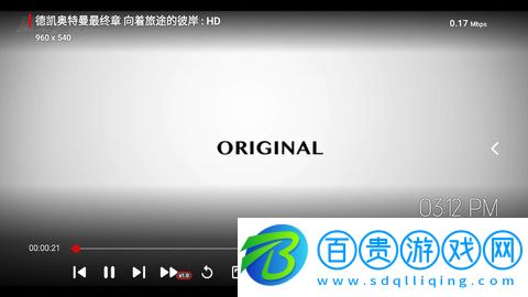 龍門影視tv手機版