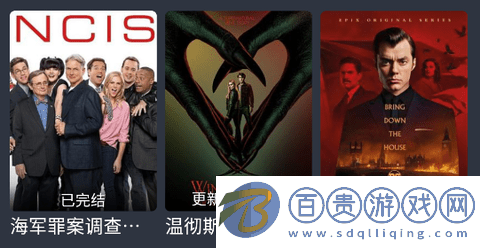 RR美劇2023最新版