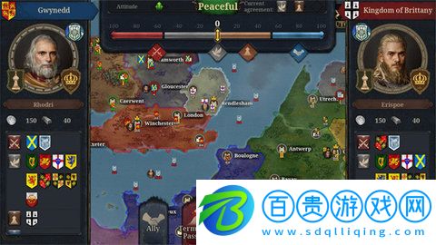 歐陸戰爭7官方版