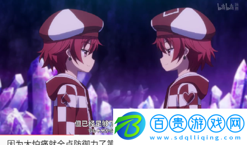 熊貓影院去廣告純凈版