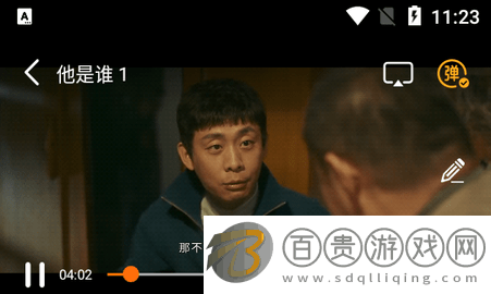 天狼影院2023最新版v1.1