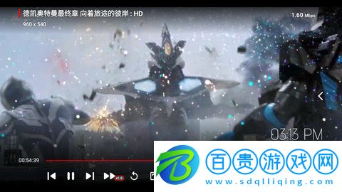 龍門影視tv純凈版