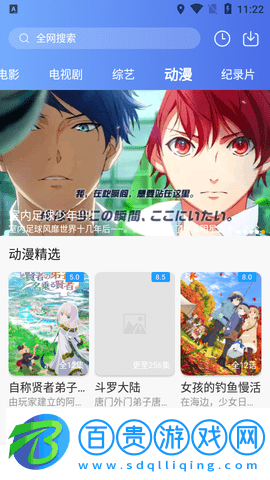 探花視訊永久免費(fèi)版