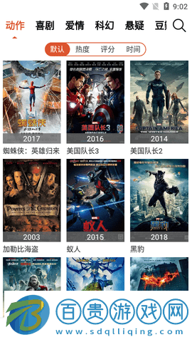 咪咪影院2023最新版