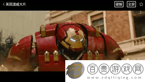 秒看手機電視2023最新版