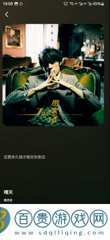 檸樂app最新版2023