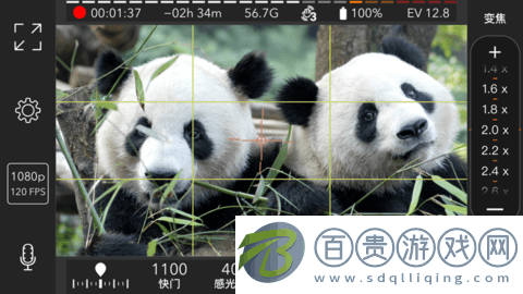 ProMovie專業攝像機安卓破解版下載-ProMovie專業攝像機免費版下載v17.1.25