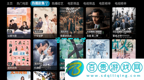 運輸車她爹Player無廣告版