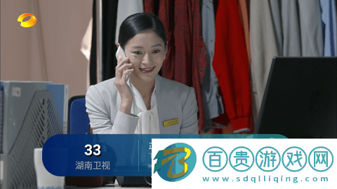 萬象影視TV免費高清版