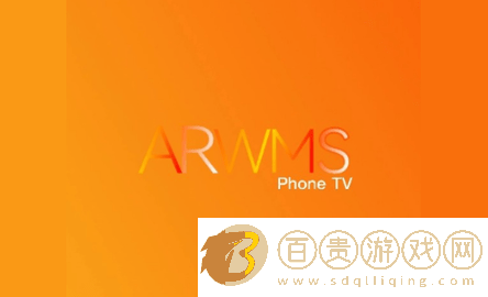 安然手機電視2023最新版