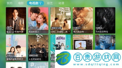 雨滴影視TV去廣告版