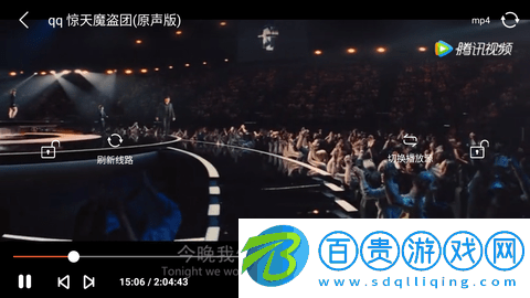 魅姬tv安卓手機版