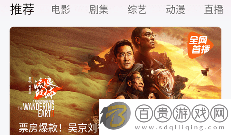 華影時光官方版-華影時光2023最新版下載v1.1.0