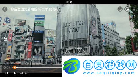 晚秋影院去廣告純凈版-晚秋影院2023最新版下載v1.1.0