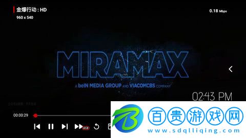 龍門影視tv手機版