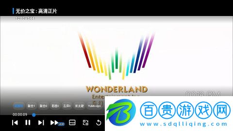 摸摸魚寶盒高清免費(fèi)版