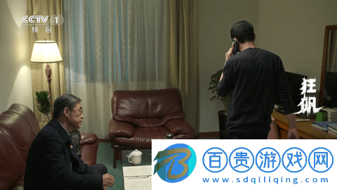 Sky TV電視盒子版